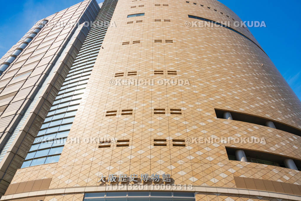 大阪府　大阪歴史博物館