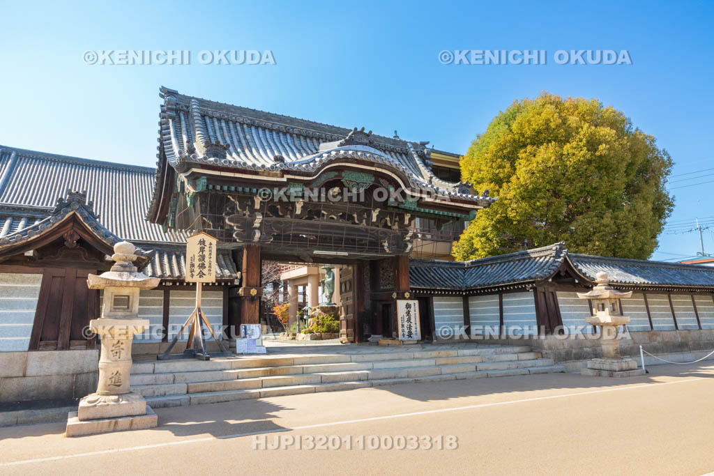 大阪府　久宝寺寺内町　顕証寺　山門
