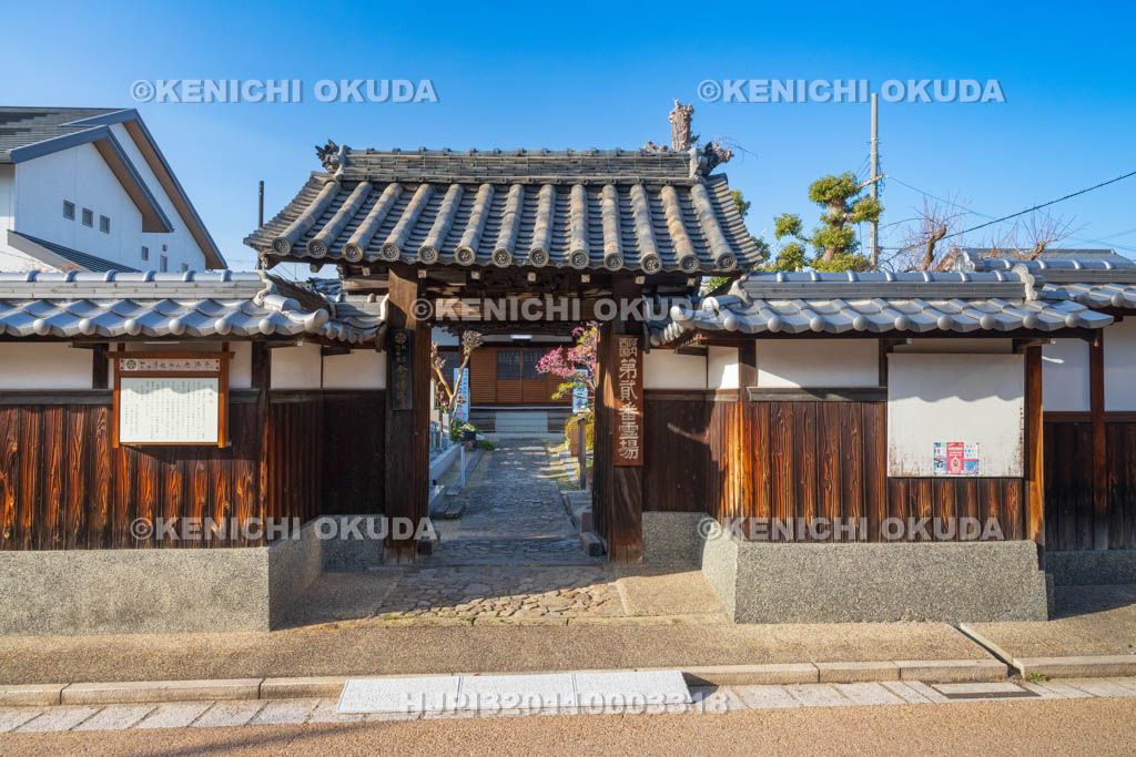 大阪府　久宝寺寺内町　念佛寺
