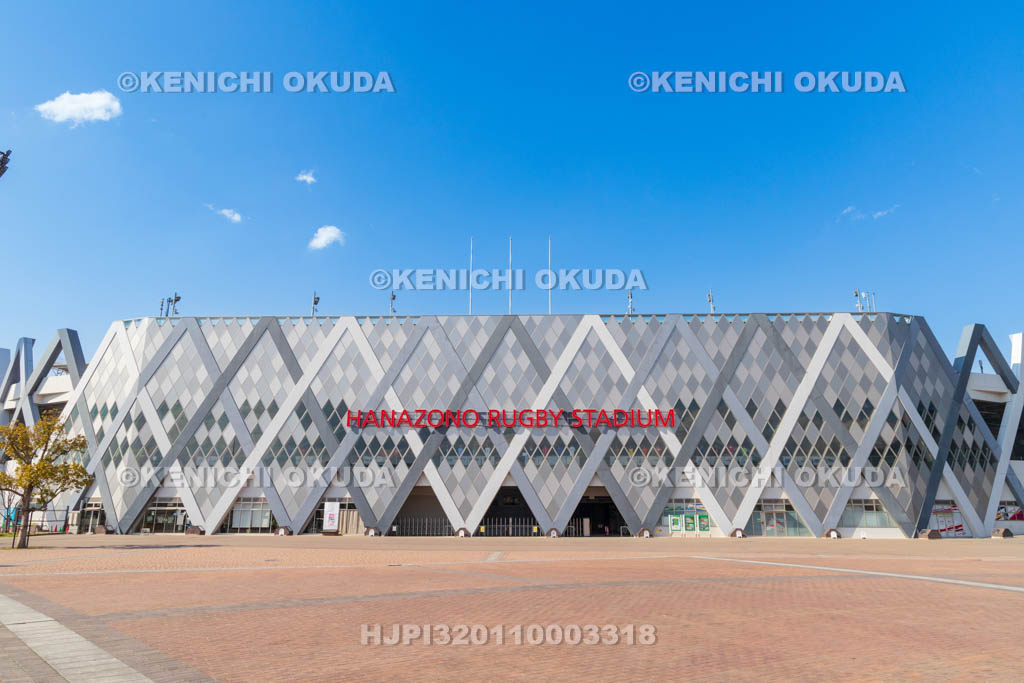 大阪府　東大阪市花園ラグビー場