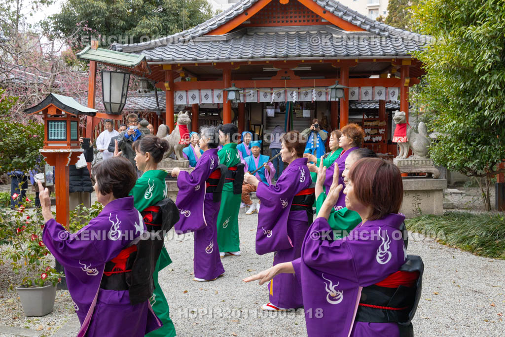 奈良県　源九郎稲荷神社　例祭　源九郎小唄奉納