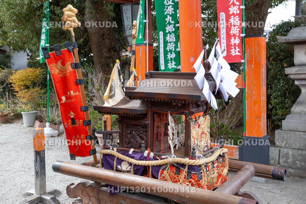 奈良県　源九郎稲荷神社　例祭　山車