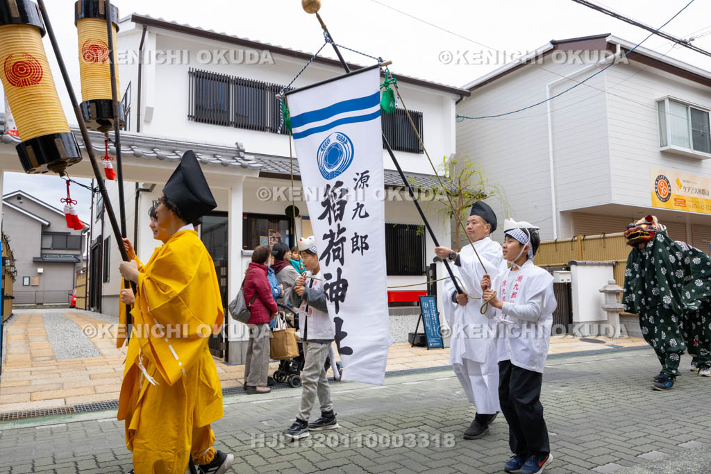 奈良県　源九郎稲荷神社　例祭　白狐渡御