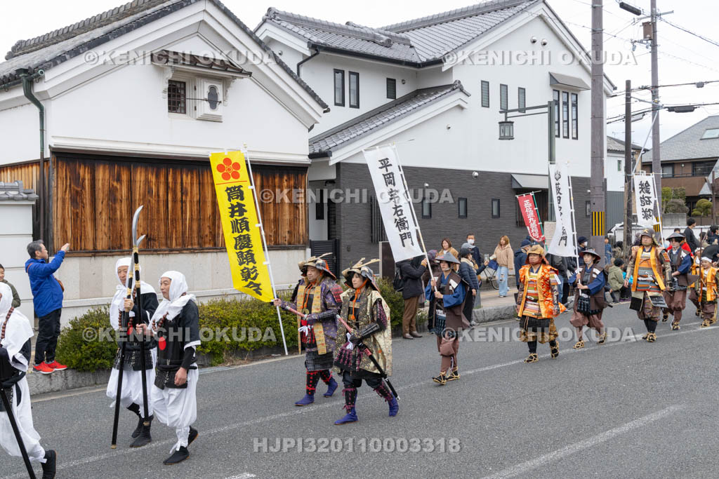 奈良県　大和郡山お城まつり　時代行列