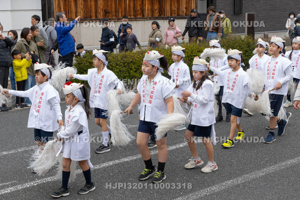 奈良県　源九郎稲荷神社　例祭　白狐渡御