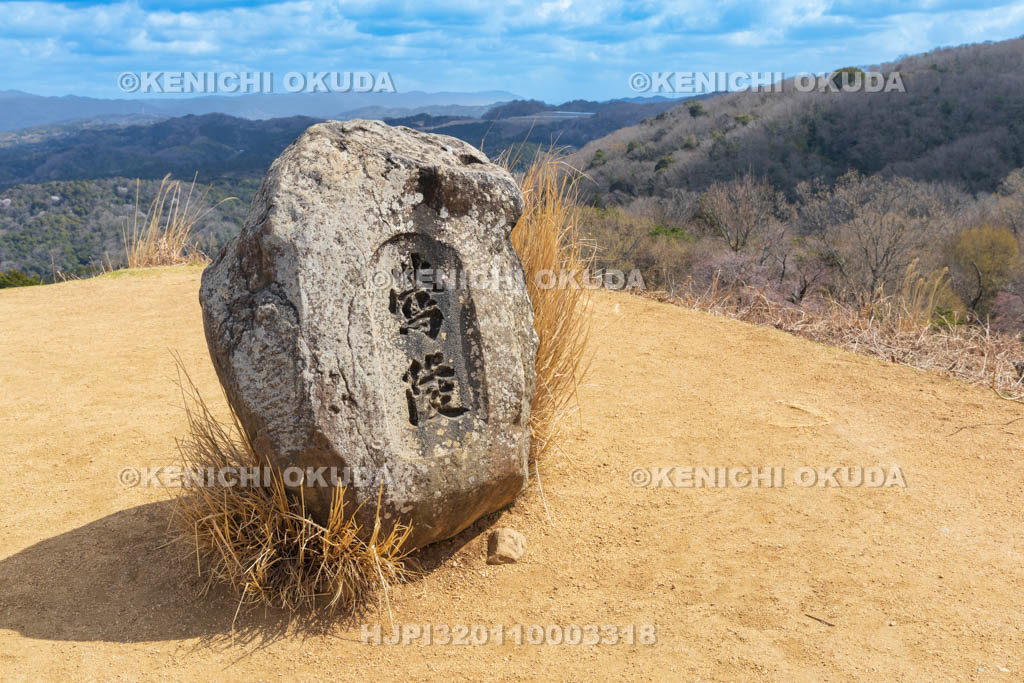 奈良県　若草山　鶯塚古墳