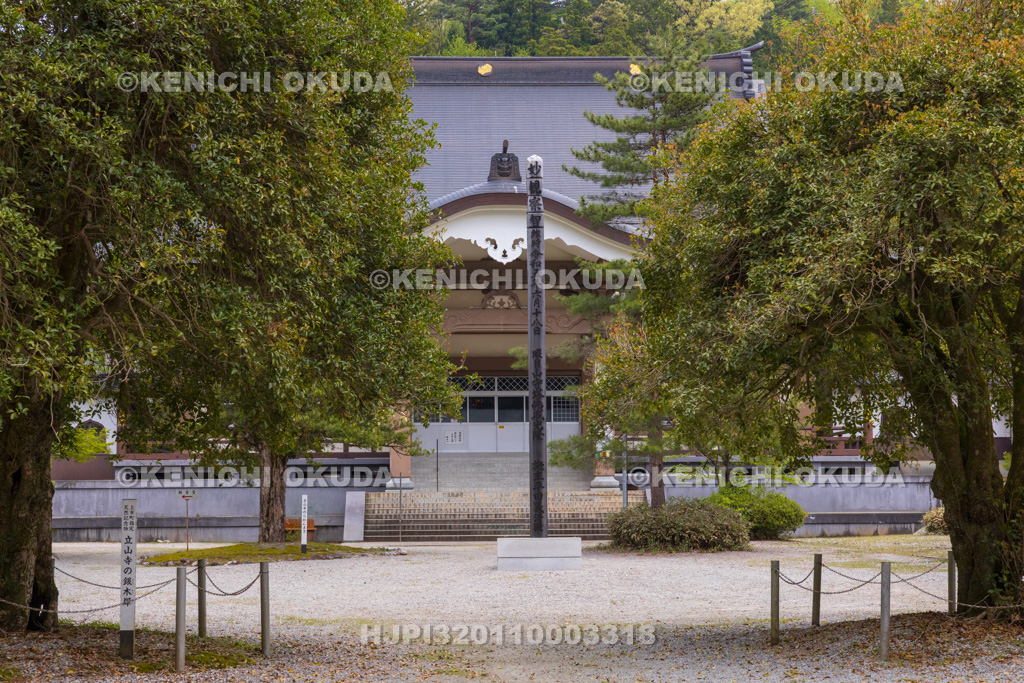 富山県 立山寺 本堂