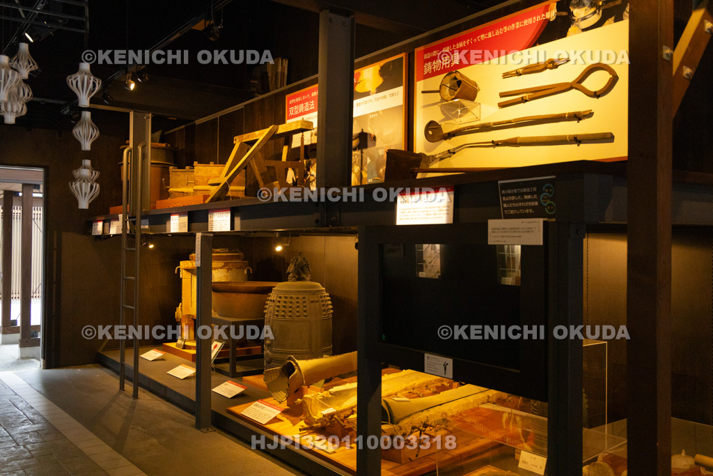富山県　高岡市鋳物資料館