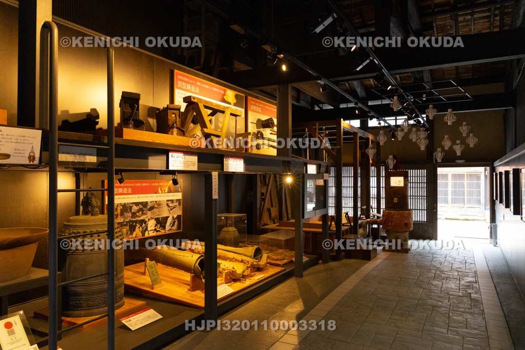 富山県　高岡市鋳物資料館