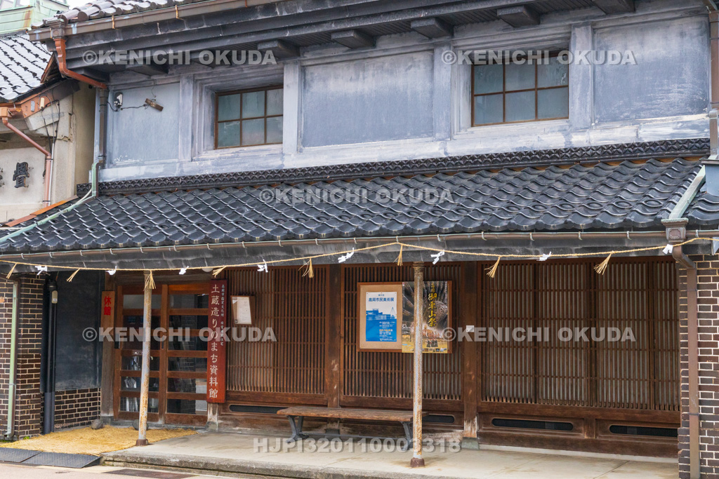 富山県 土蔵造りの町並み(山町筋) 高岡市土蔵造りのまち資料館(旧室崎家住宅)