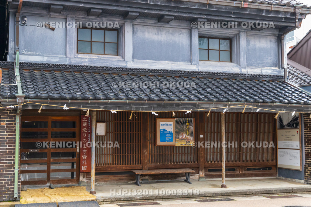 富山県　土蔵造りの町並み（山町筋）　高岡市土蔵造りのまち資料館（旧室崎家住宅）