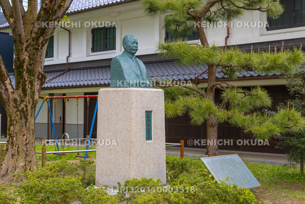 富山県 高峰公園 高峰譲吉博士銅像