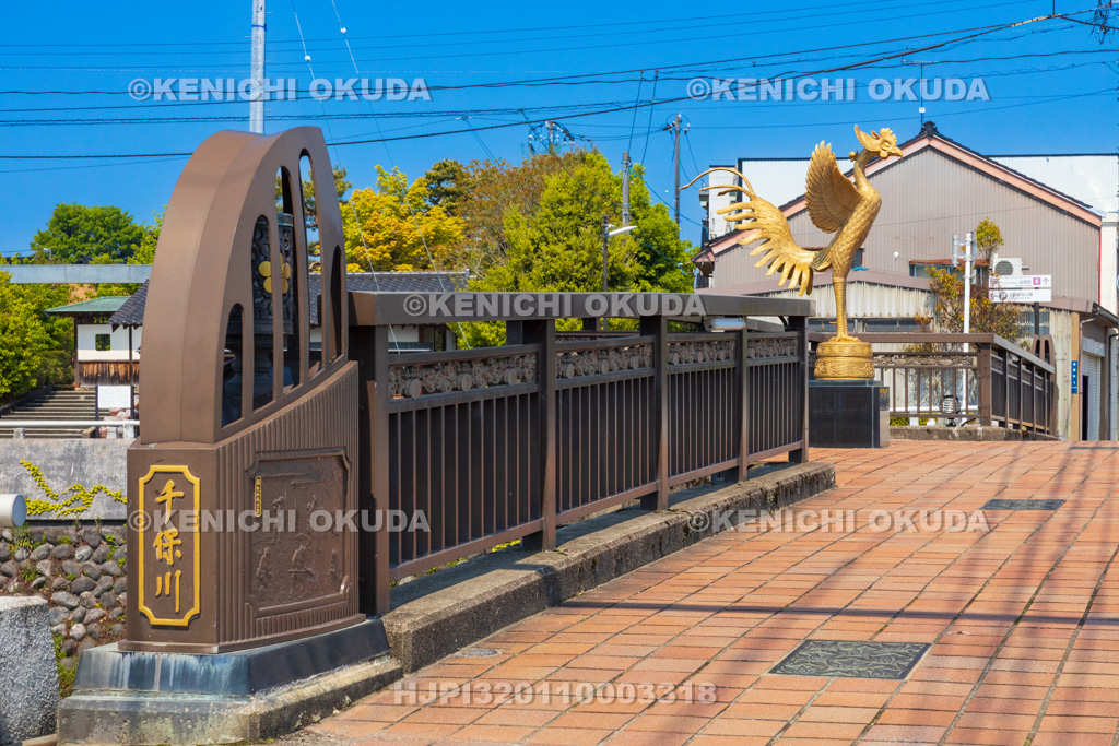 富山県　鳳鳴橋（上流側）