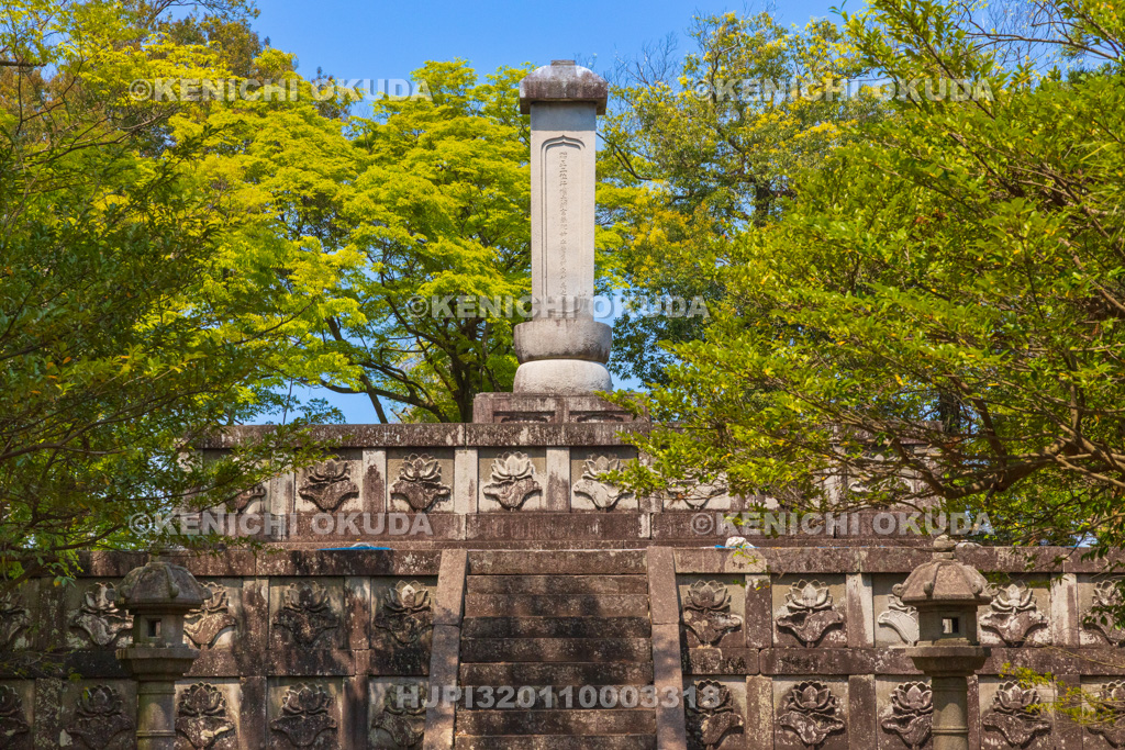 富山県　加賀藩主前田家墓所（前田利長墓所）