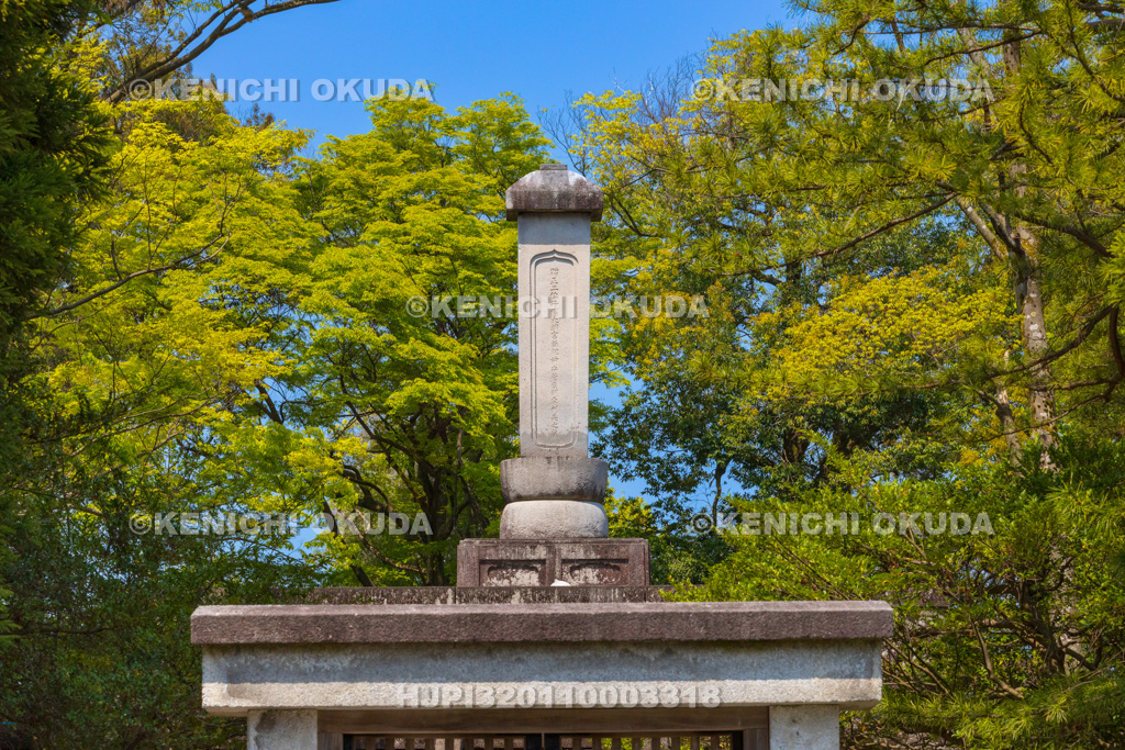 富山県　加賀藩主前田家墓所（前田利長墓所）
