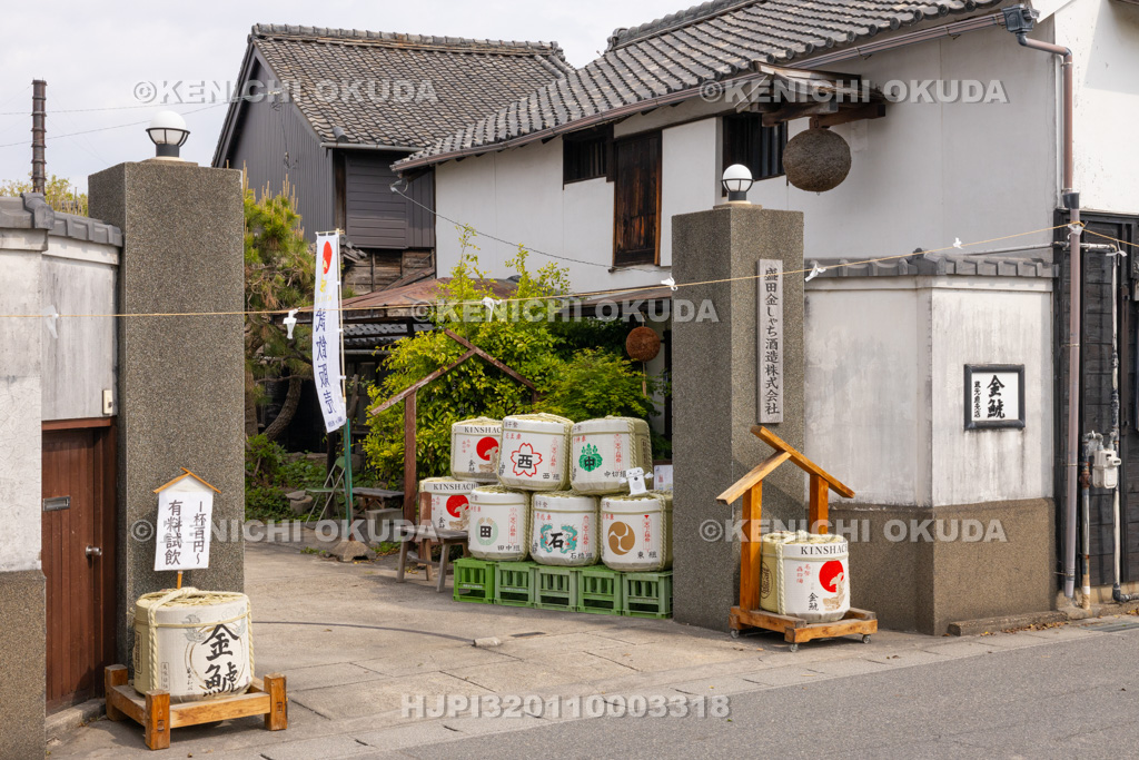 愛知県　​盛田金しゃち酒造