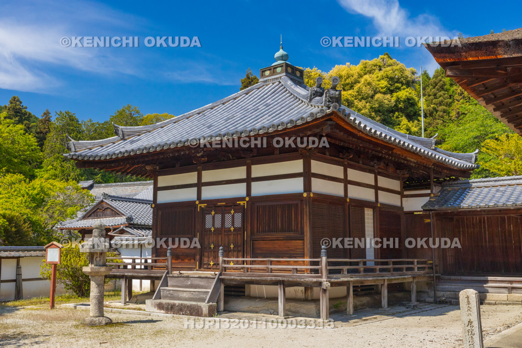 滋賀県　園城寺（三井寺）　長日護摩堂