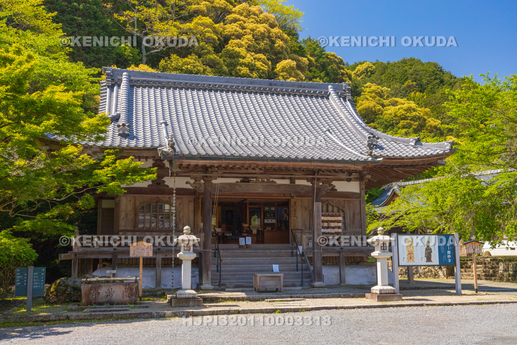 滋賀県　園城寺（三井寺）　三井寺別所　微妙寺
