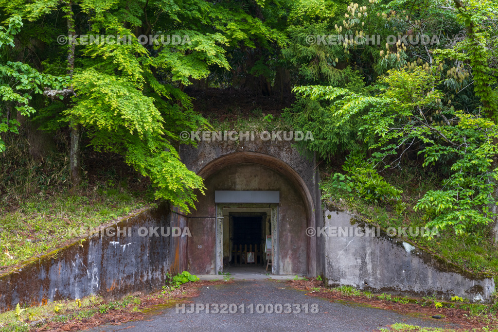 岐阜県 玉の火薬庫跡