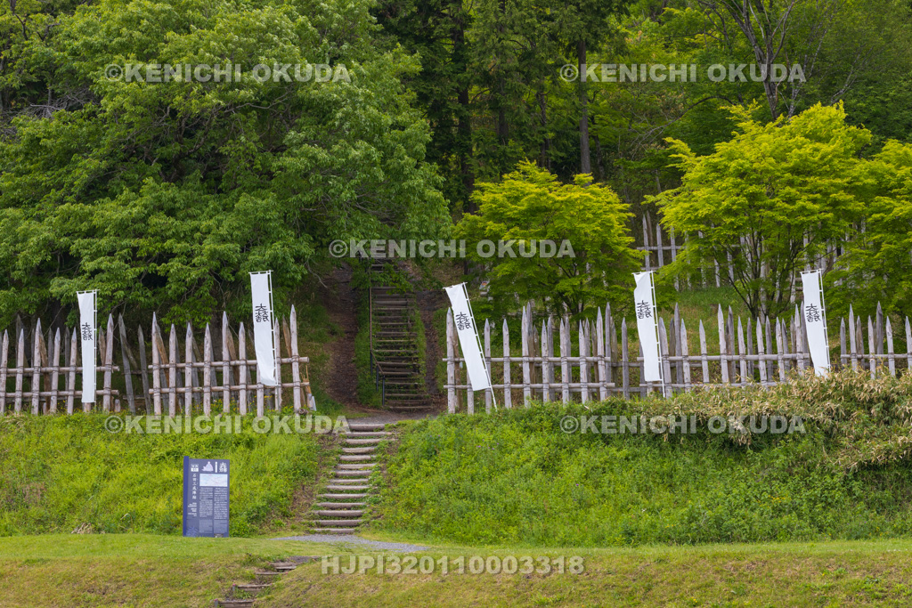岐阜県 関ケ原古戦場 石田三成陣跡