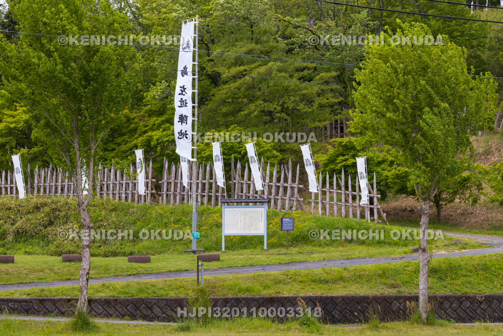 岐阜県　関ケ原古戦場　島左近陣跡
