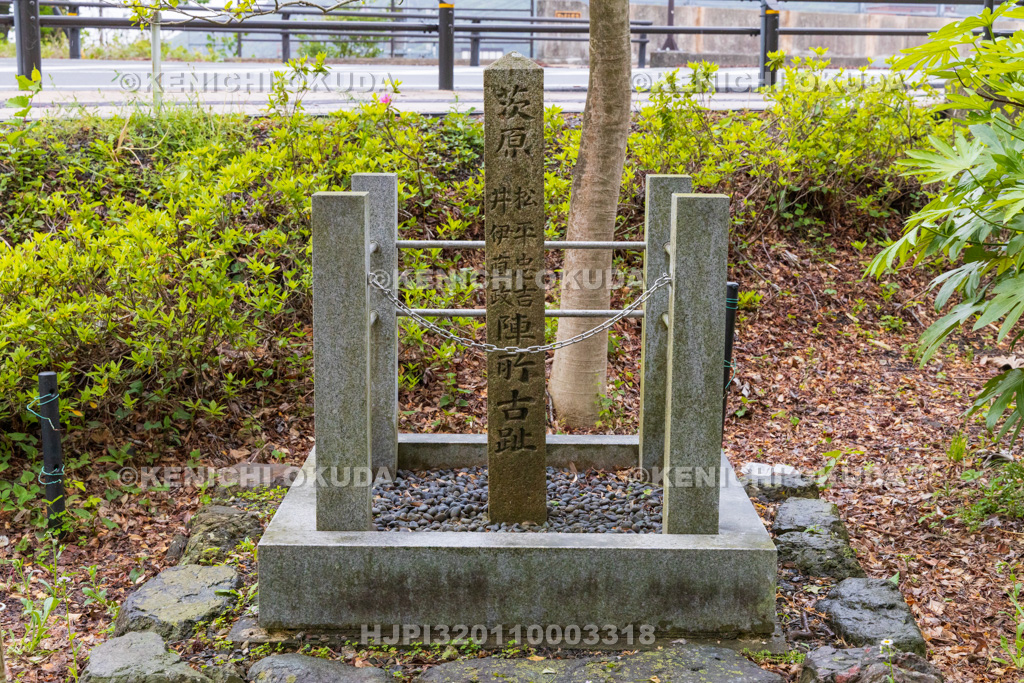 岐阜県 関ケ原古戦場 松平忠吉・井伊直政陣跡