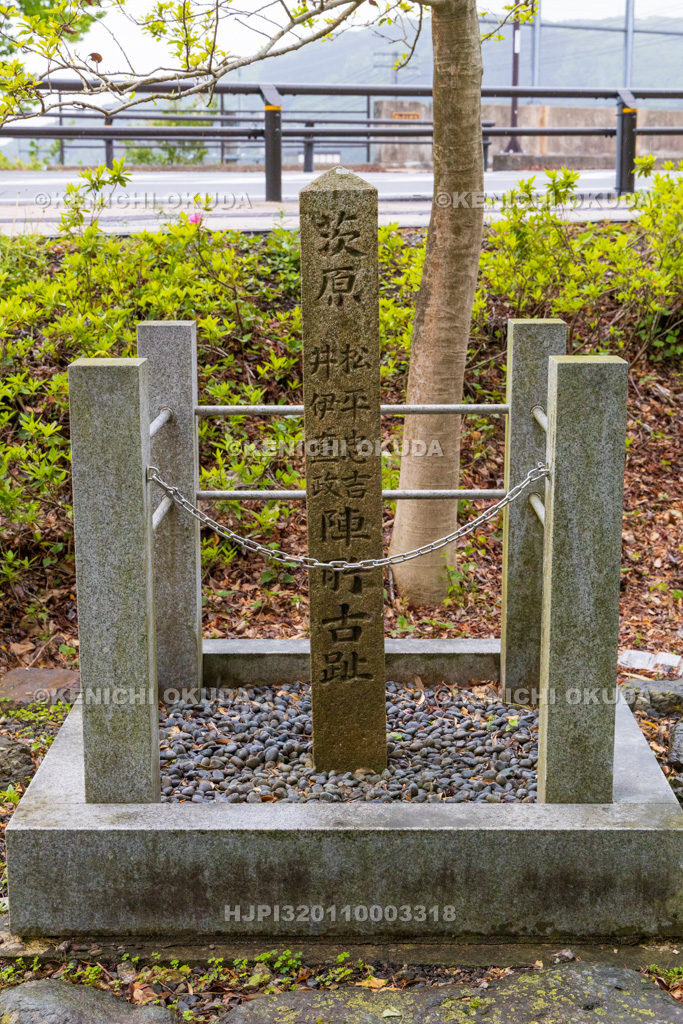 岐阜県 関ケ原古戦場 松平忠吉・井伊直政陣跡