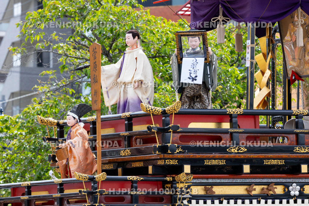 岐阜県 大垣祭(本楽) 掛芸披露(菅原やま)