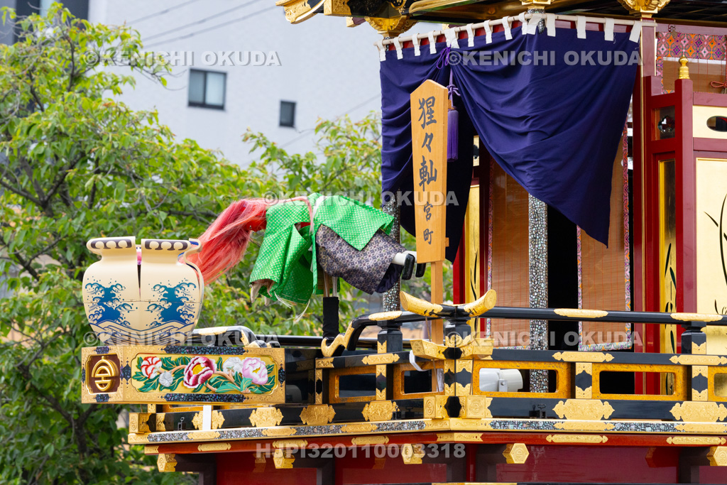 岐阜県 大垣祭(本楽) 掛芸披露(猩々やま)