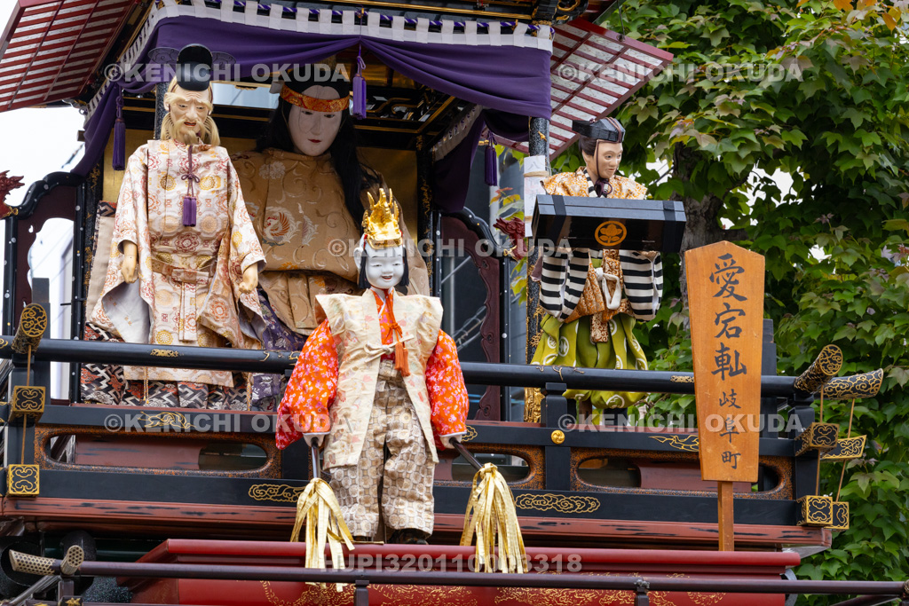 岐阜県 大垣祭(本楽) 愛宕やま
