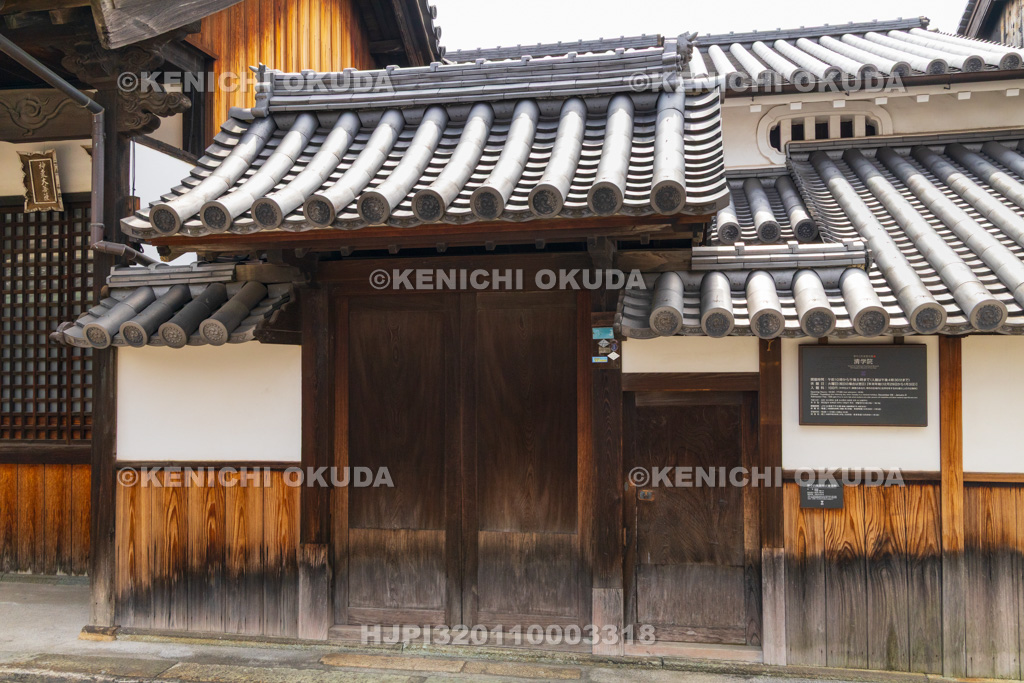 大阪府 清学院