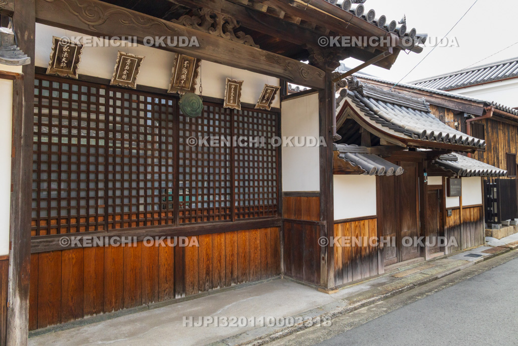大阪府　清学院
