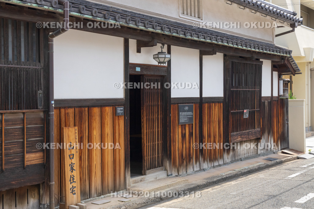 大阪府　山口家住宅