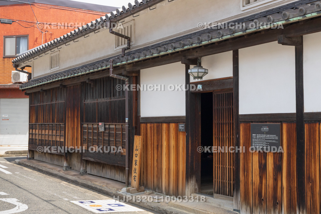 大阪府　山口家住宅