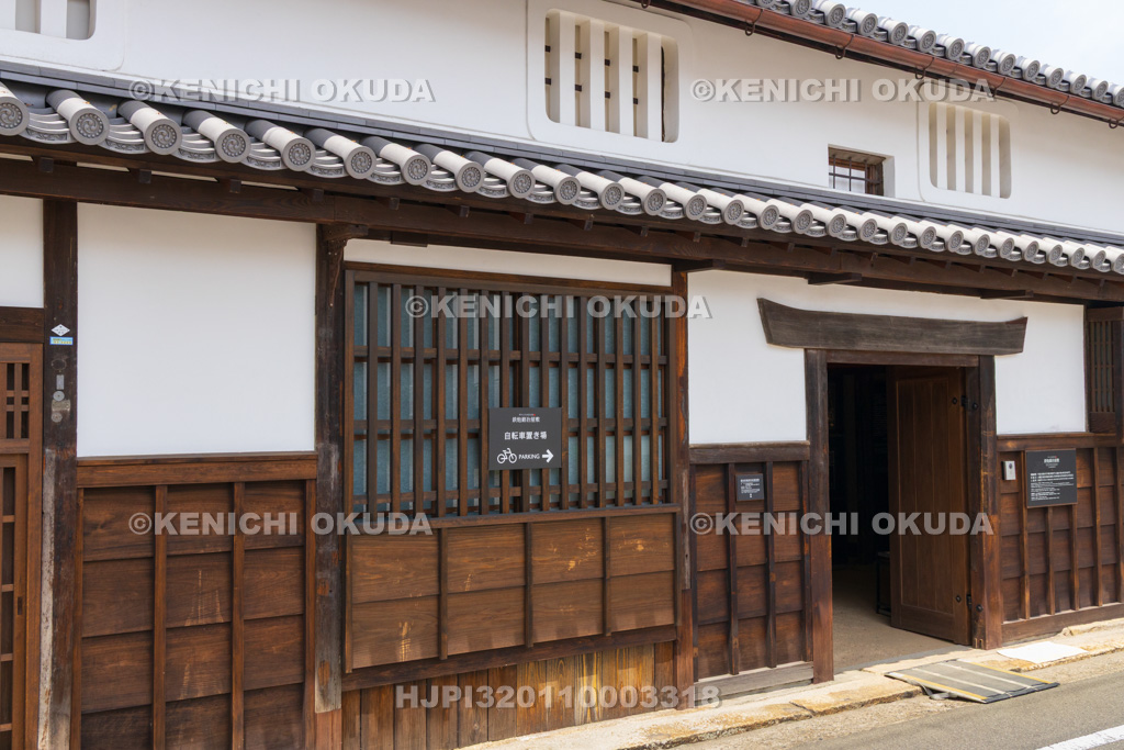大阪府　鉄炮鍛冶屋敷（町家歴史館井上関右衛門家住宅）