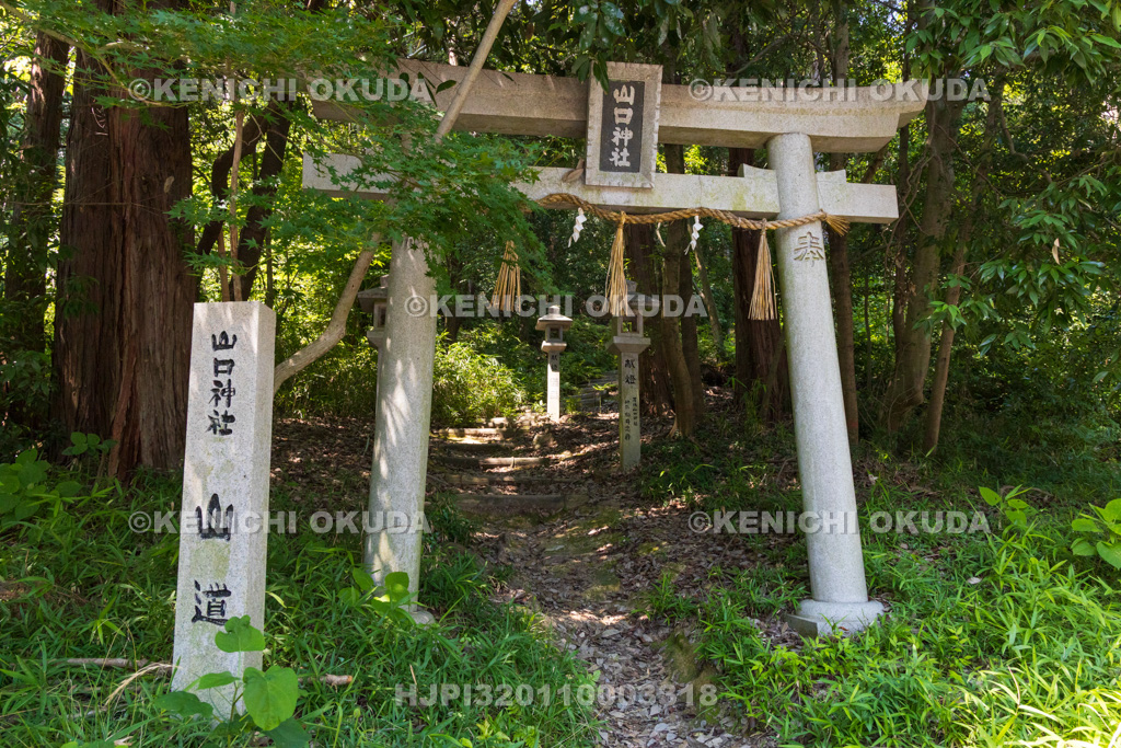 奈良県 耳成山 耳成山口神社 参道
