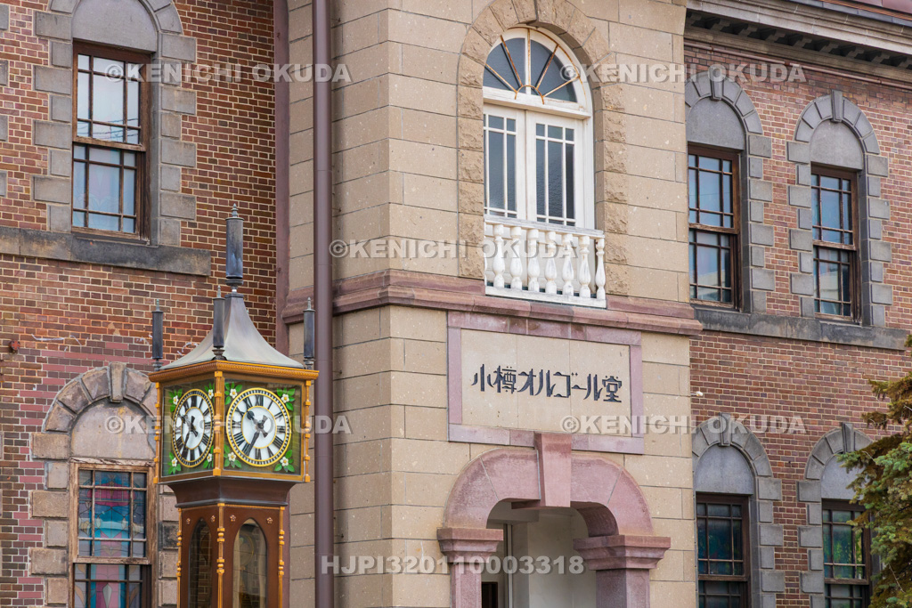 北海道　小樽オルゴール堂　本館