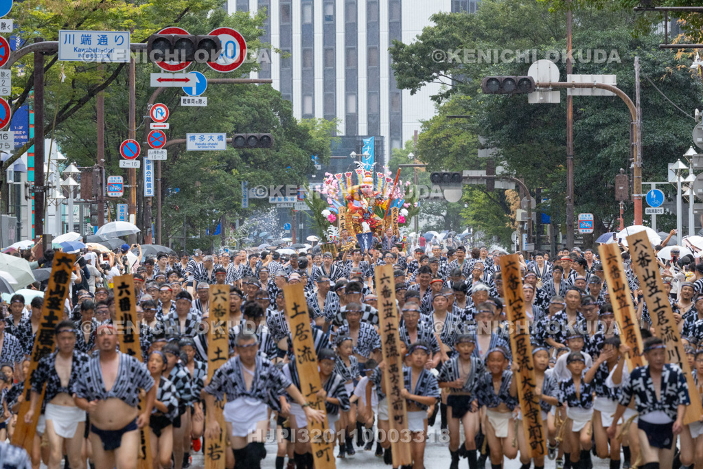 福岡県 博多祇園山笠 集団山笠見せ