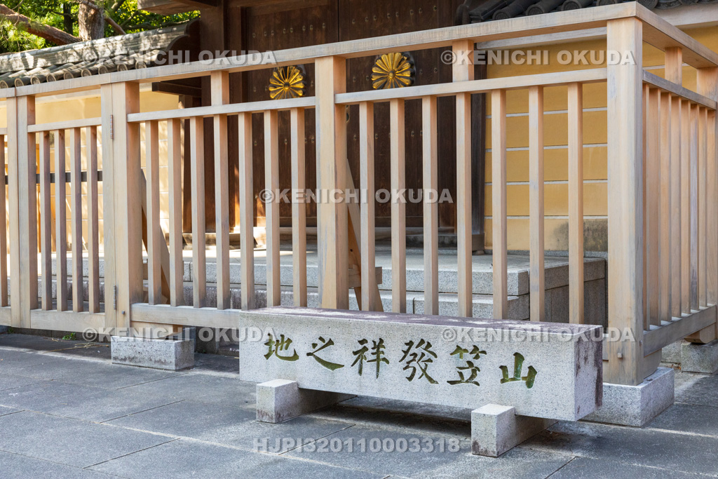 福岡県　承天寺　山笠発祥之地碑
