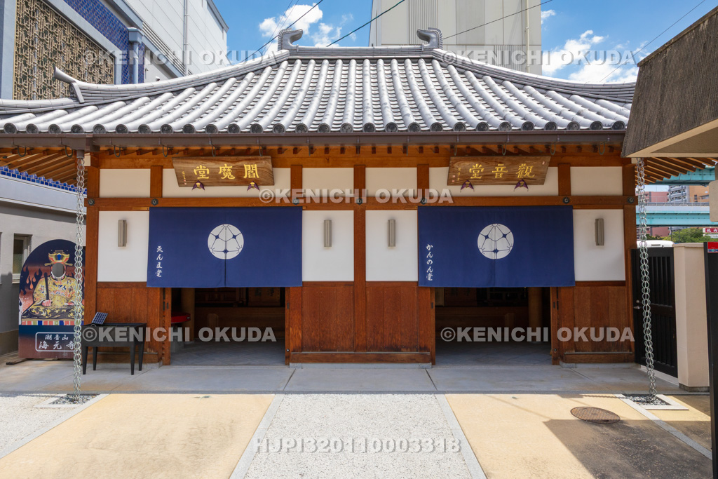 福岡県　海元寺　閻魔堂と観音堂