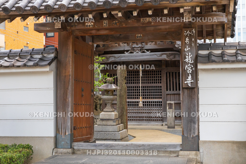 福岡県 龍宮寺