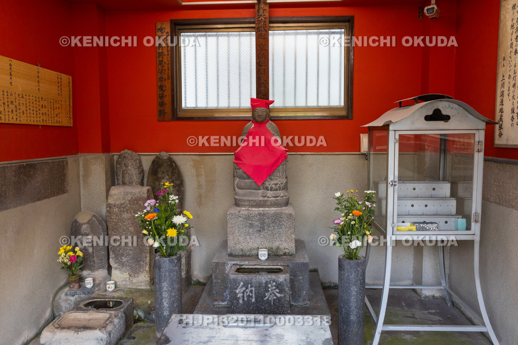 福岡県 川端飢人地蔵尊