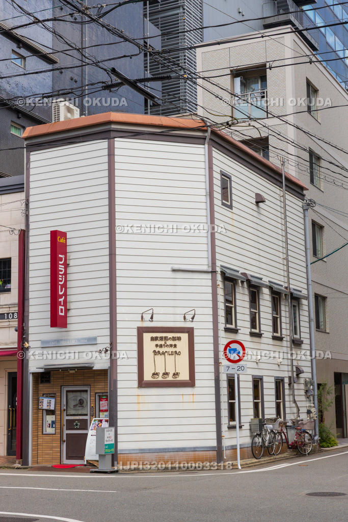 福岡県　ブラジレイロ