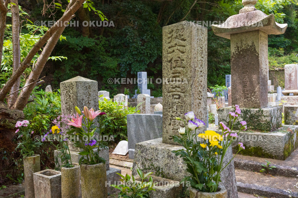 山口県　功山寺　三吉慎蔵の墓