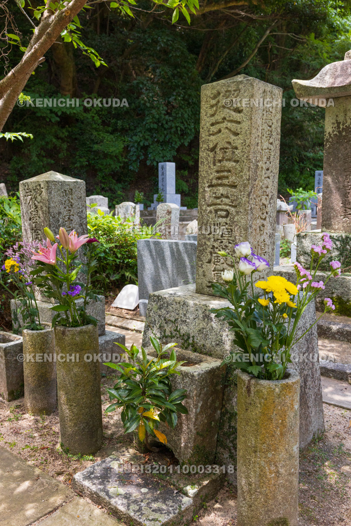山口県　功山寺　三吉慎蔵の墓