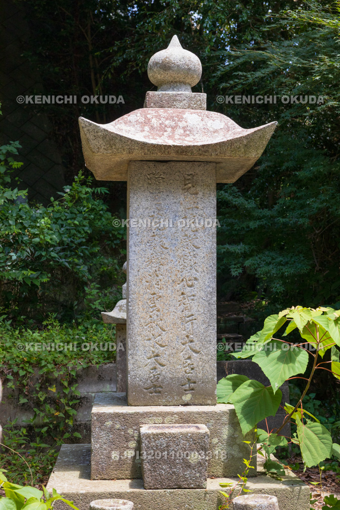 山口県　功山寺　三吉周亮の墓