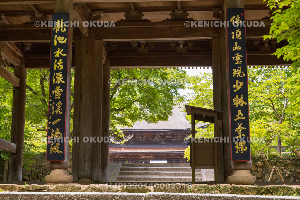 山口県　功山寺　仏殿（国宝）と山門