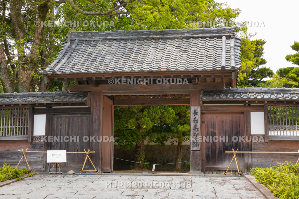 山口県 長府毛利邸 門