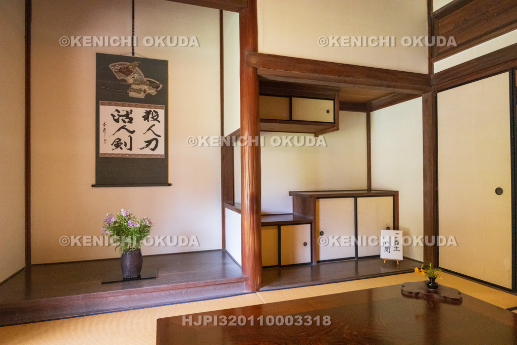 山口県 長府毛利邸 ご当主の間
