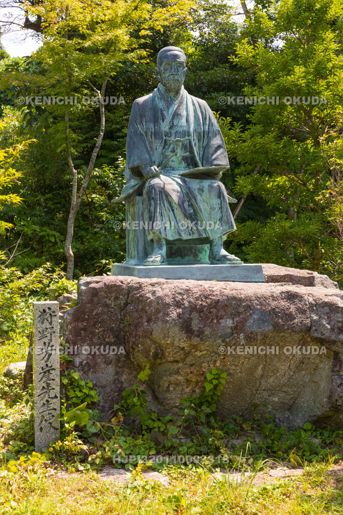 山口県 覚苑寺 狩野芳崖像